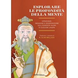 Esplorare le Profondità...