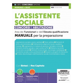 L'assistente sociale....